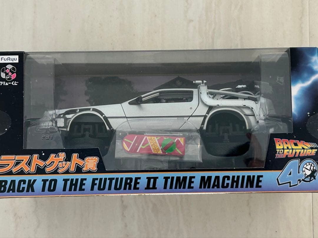 バックトゥザフューチャー ラストゲット、C、G賞クリアポスターセット