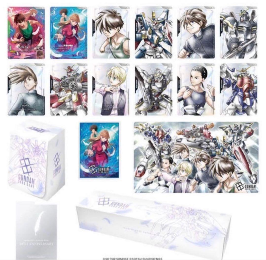 ガンダムカードゲーム プレミアムグッズセット 新機動戦記ガンダムW [PB01] プレミアムグッズセット -新機動戦記ガンダムW- [PB01]​ | GUNDAM CARD