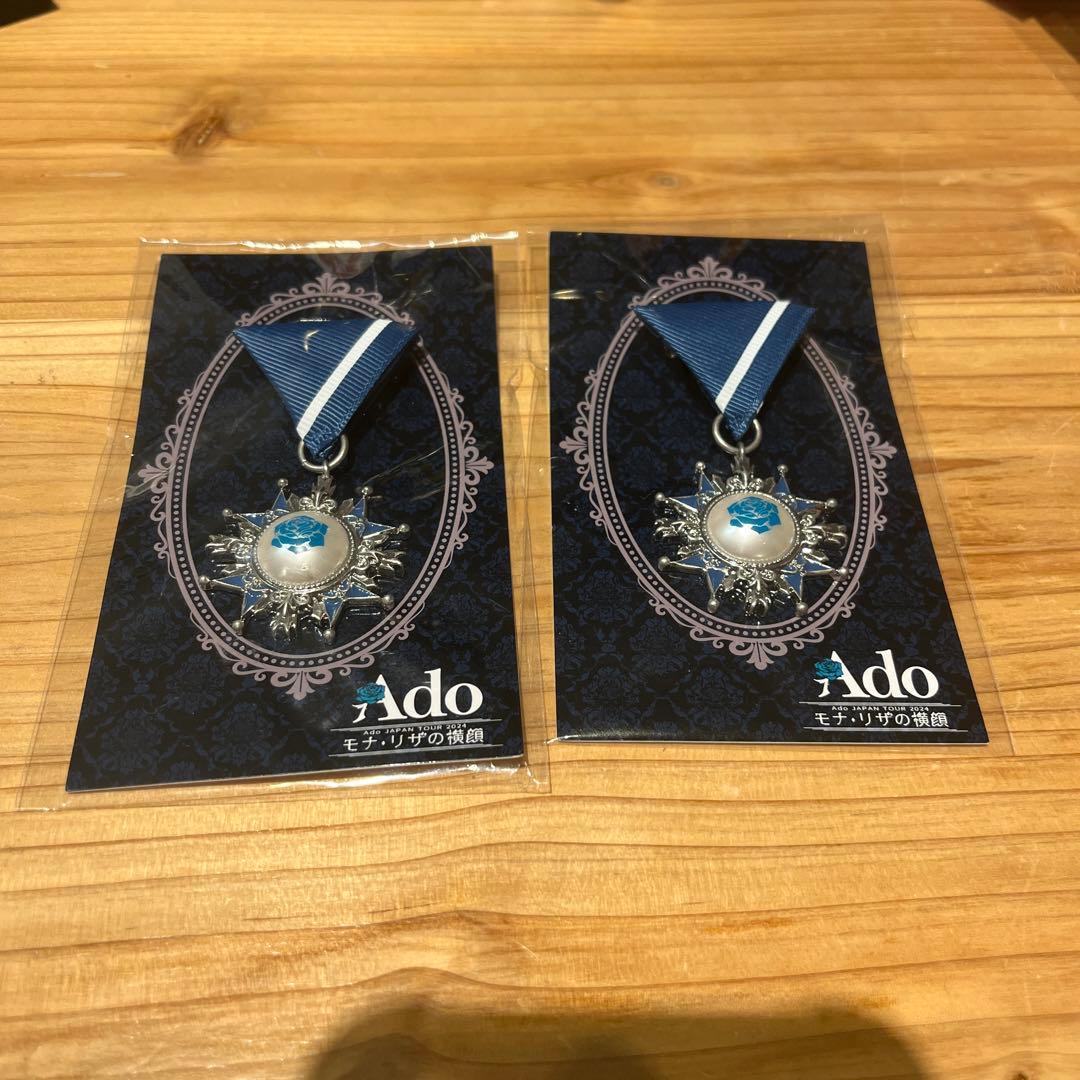 Ado モナリザの横顔 VIP特典 2個セット - メルカリ