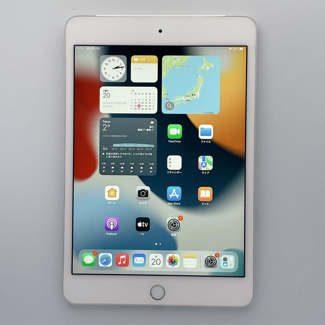 iPad mini 4 128GB セルラー SIMフリー MK772J/A Apple iPad mini 4 Wi-Fi+Cellular 128GB MK772J/A SIMフリー