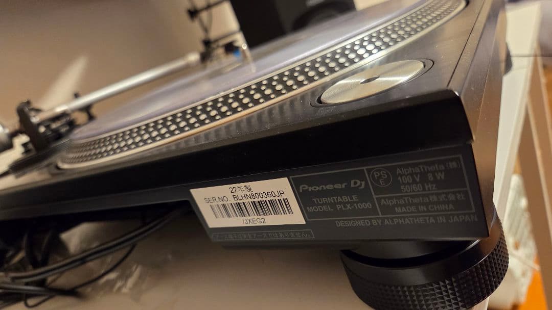 Pioneer DJ PLX-10002台+numark scratch セット - メルカリ