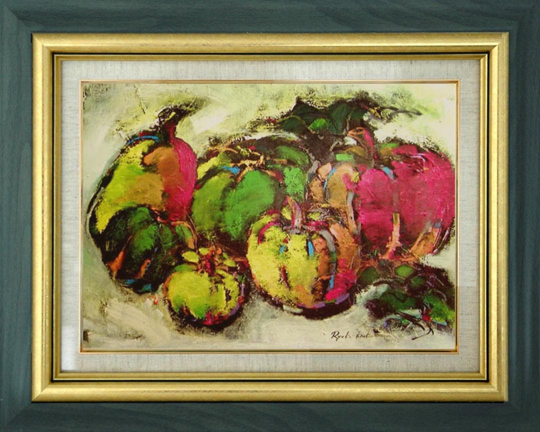 油絵 菅家令子 絵 絵画 インテリア 額付(白) uF6-061404 かぼちゃ