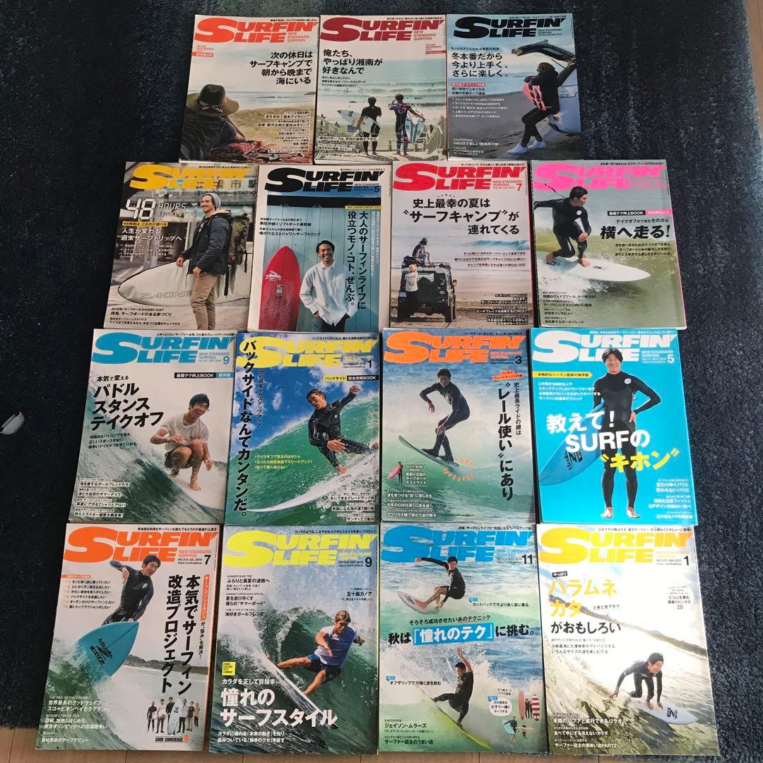 SURFIN'LIFE 全15冊　セット売り　サーフィンライフ 2/10日発売のサーフィンライフ2026年3月号のコンテンツは…… | SURFIN