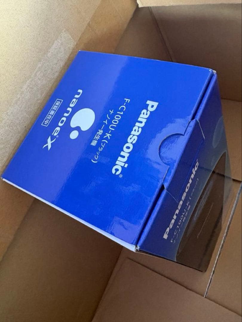 B379-2 Iwatani 空気清浄機 イオンリフレ IAC-E130 IAC-E130H