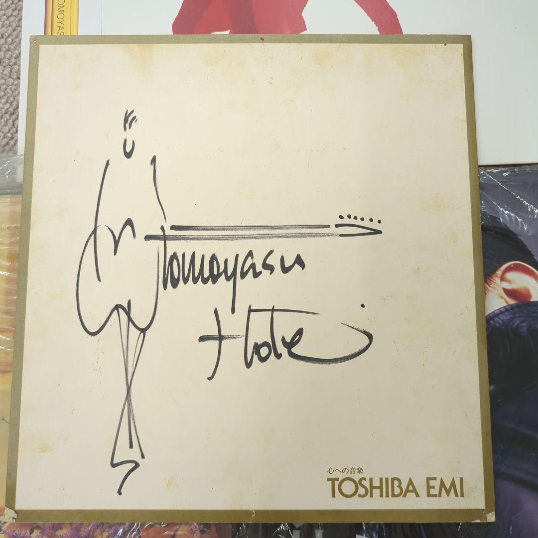 布袋寅泰 ギタリズム2 3LP サイン 氷室京介 BOOWY ボウイ - メルカリ