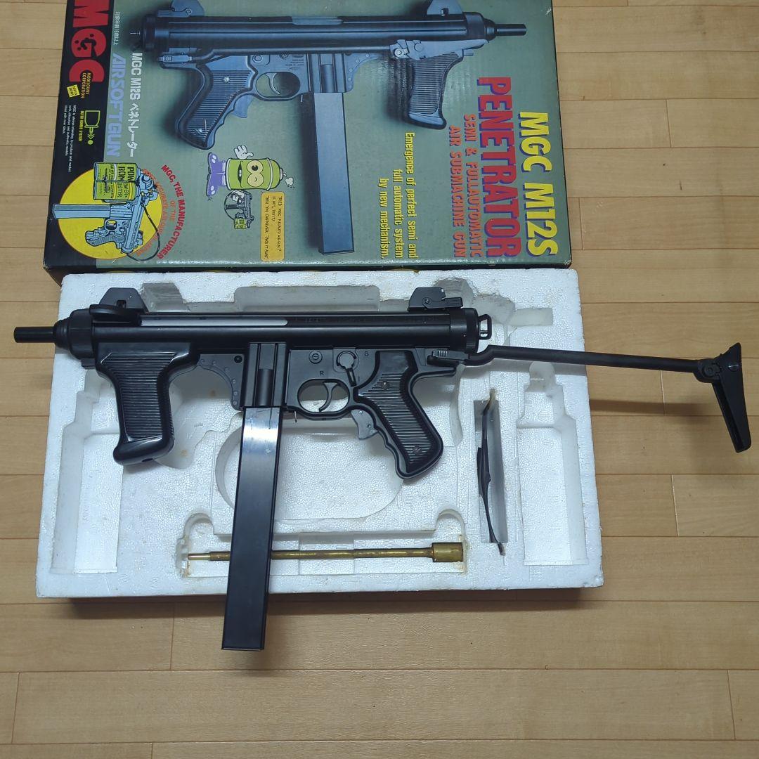 MGC ベレッタ M12S ペネトレーターガスガン ジャンク品 2851番