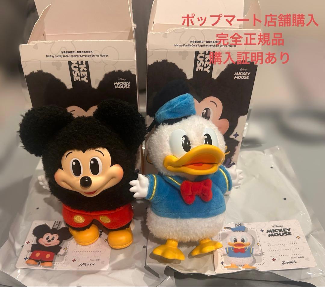 POPMART ミッキーファミリー キュート トゥギャザー シリーズ - メルカリ