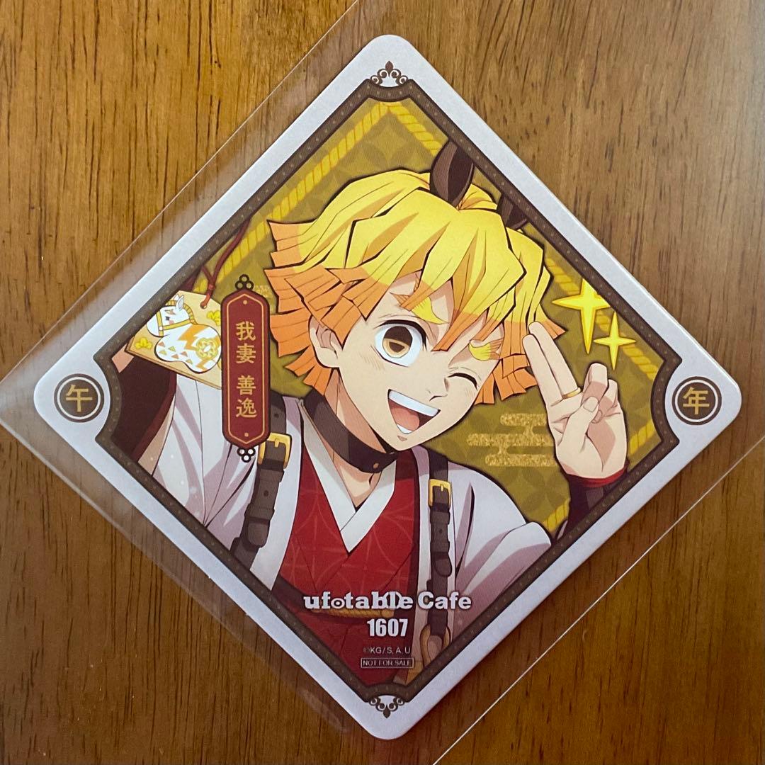 鬼滅の刃 午年 我妻善逸 コースター 善逸 鬼滅 馬年 干支2026 - メルカリ