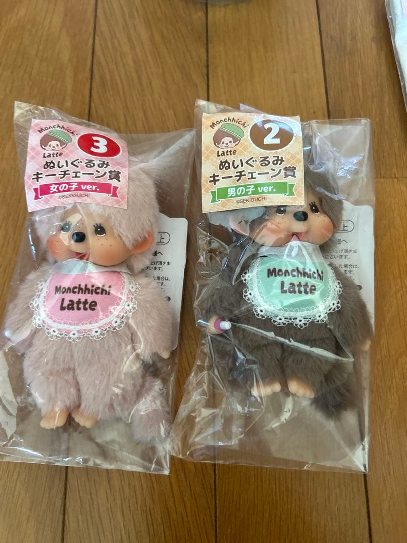 モンチッチ エンタメくじセミコンプリート18点セット - メルカリ