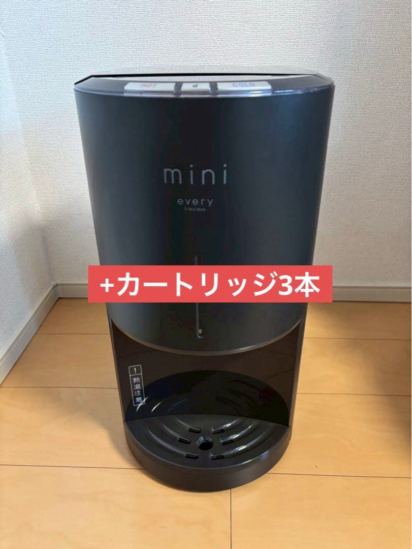 じゃむおじさん Stream じゃむおじさんダヨッ by CZO | Listen online for free on