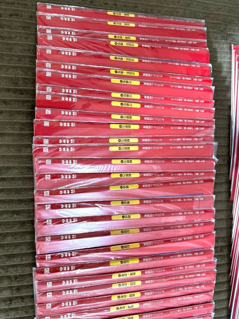 【新版】伸芽会　オリジナル問題集　赤本　６３冊　欠損なし　綺麗な状態です