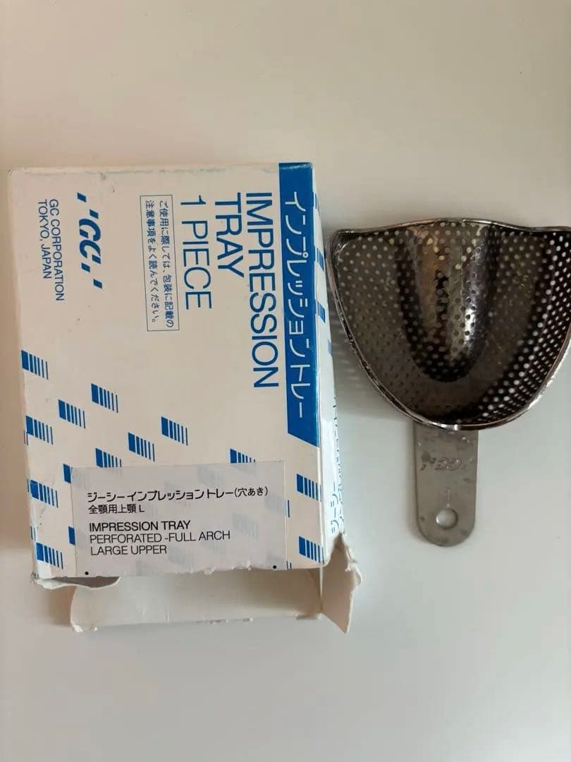 美品歯科GC IMPRESSION TRAY 上下SMLXL 新品4個中古品4個 - メルカリ