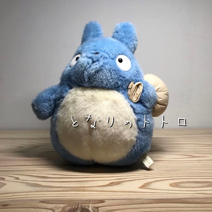 レア❗️オールドとなりのトトロ 中トトロぬいぐるみ - メルカリ