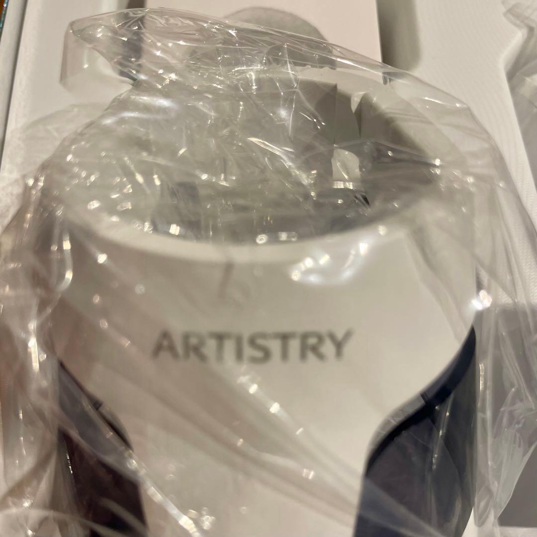 ARTISTRY ホームエステティシャンクリア