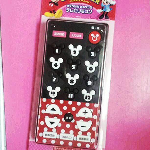 売り切れ♡*.゜