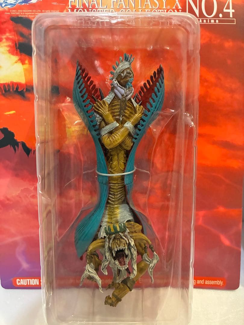 コトブキヤ FFX MONSTER COLLECTION アニマ ヴァルナ - メルカリ