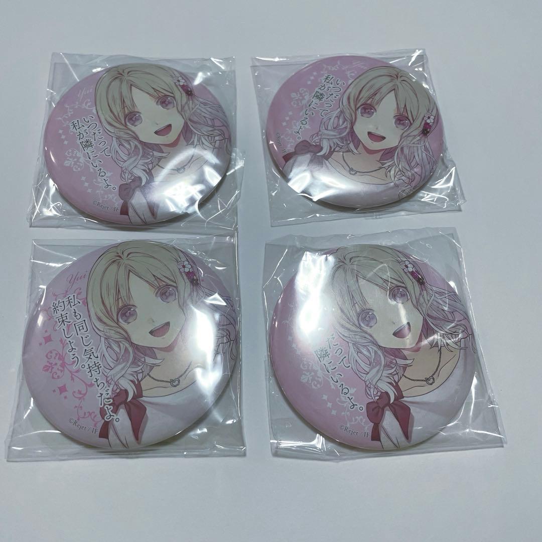 ディアラバ 小森ユイ 受注生産 告白 缶バッジ メッセージ入り - メルカリ