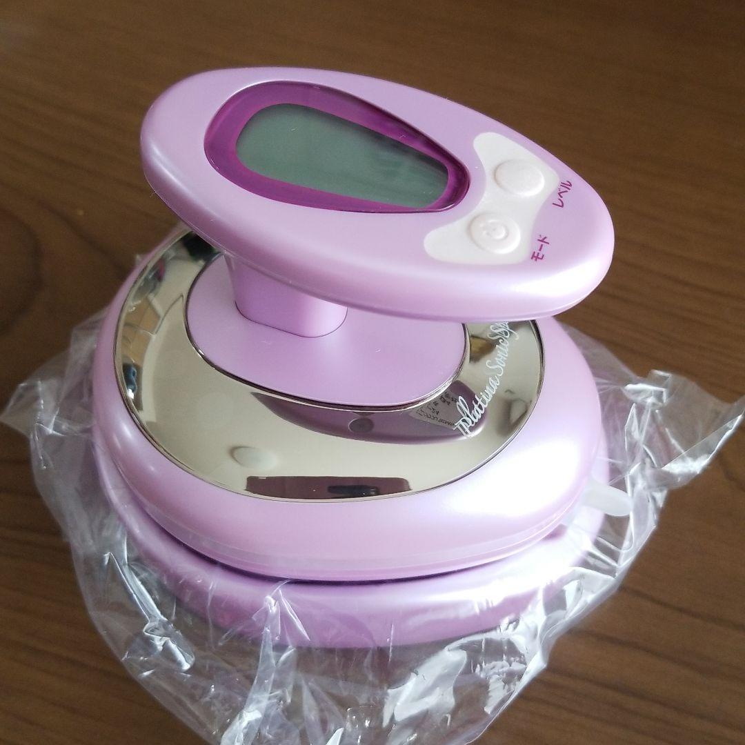 ヤーマン  プラチナソニックスパ YA-MAN / プラチナホワイト ソニックの公式商品情報｜美容・化粧品情報