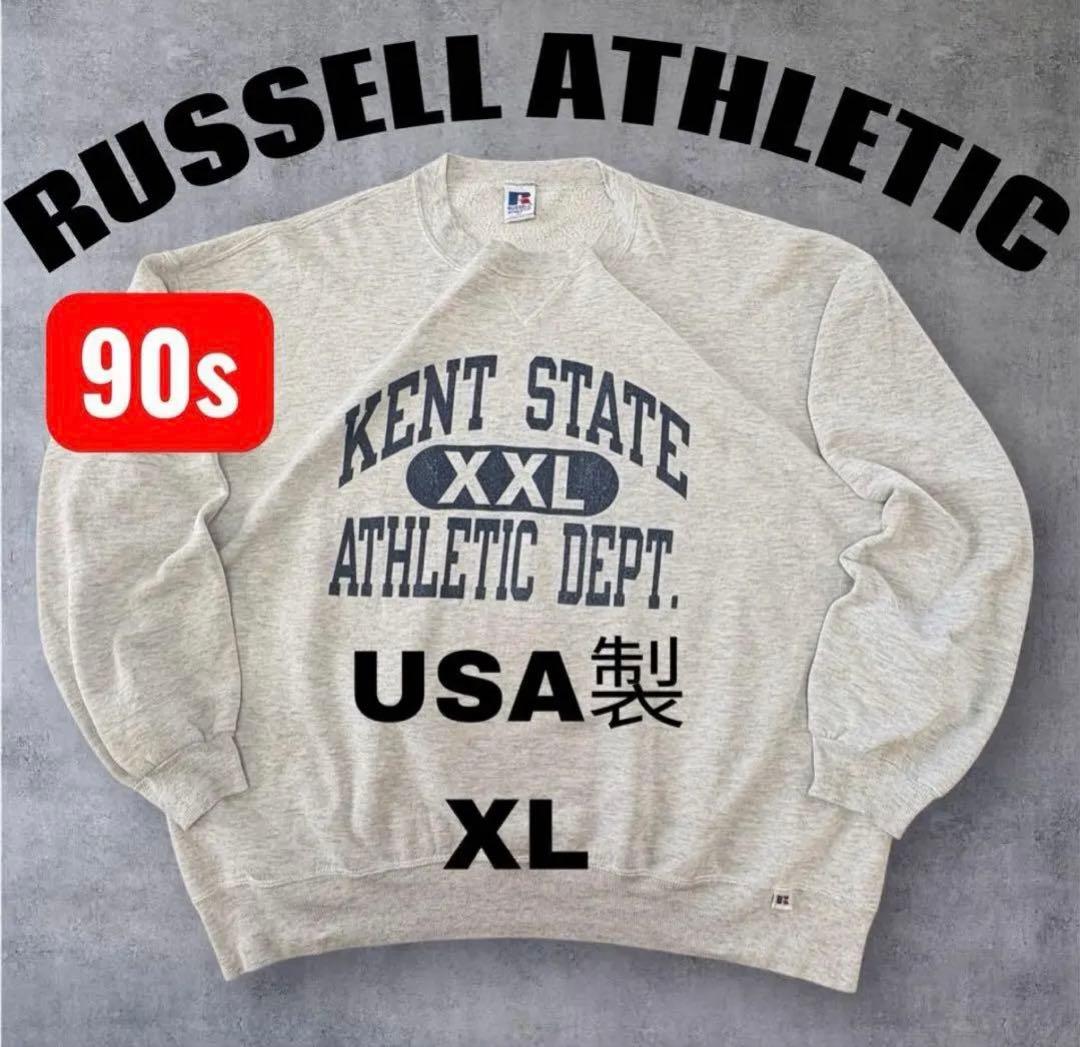 Russell カレッジスウェット 90s XL - メルカリ