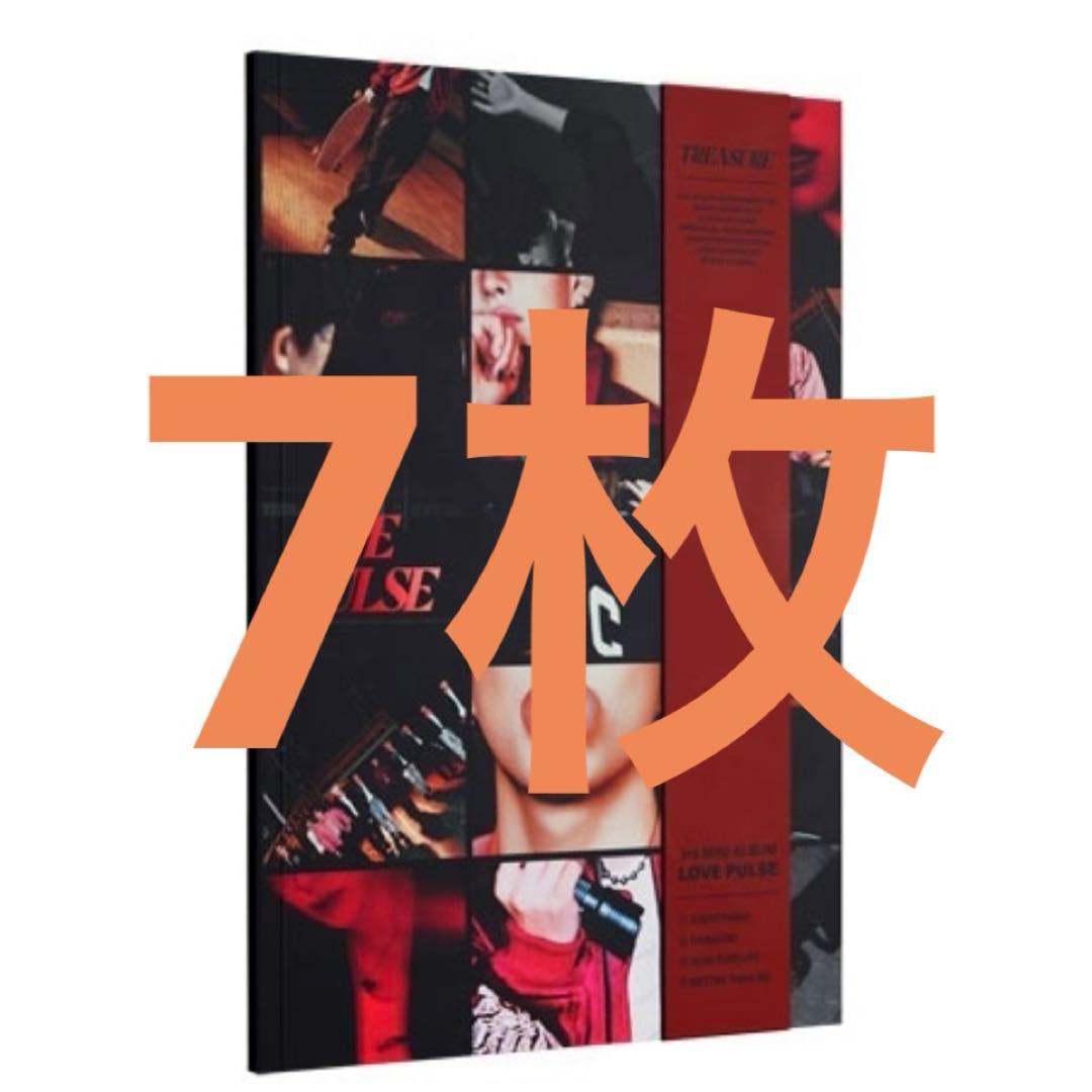 love pulse 7枚 imgrc0123877830.jpg