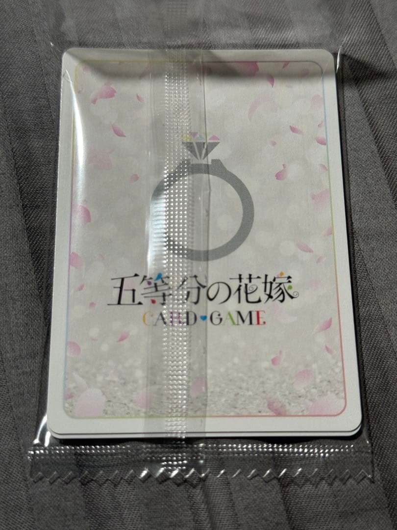 五等分の花嫁カードゲーム ワイヤレスイヤホン特典 PR2枚 - メルカリ