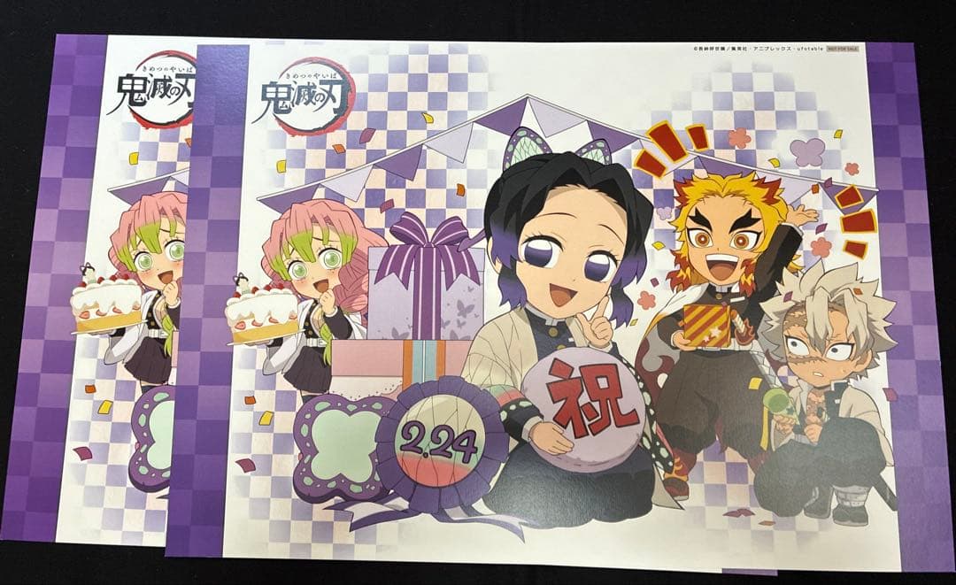 鬼滅の刃 ufotable cafe ランチョンマット 胡蝶しのぶ - メルカリ