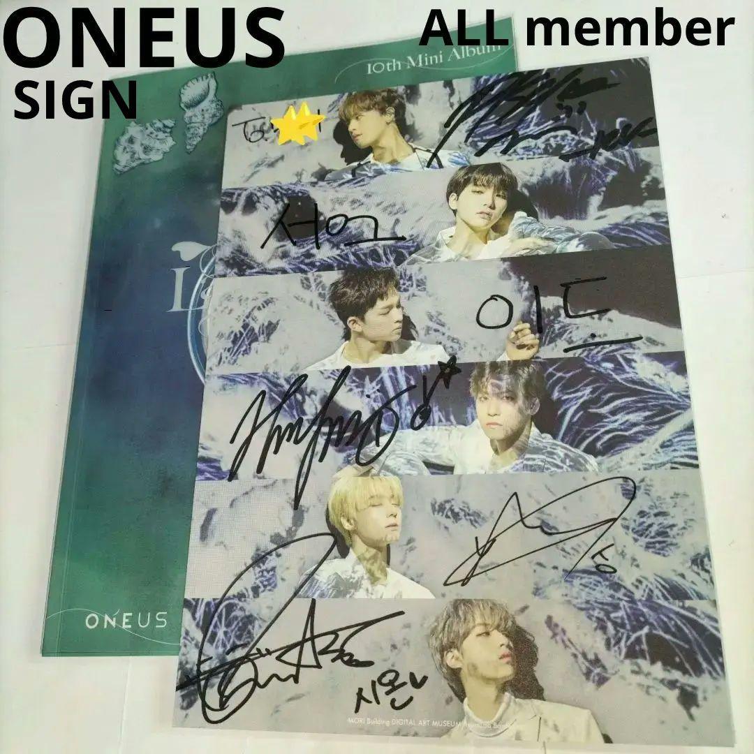 全員分の本物直筆サインカード付き⭐ONEUS「La Dolce Vita ONEUS 2ND WORLD TOUR La Dolce Vita Fianl in Seoul TRADING CARD