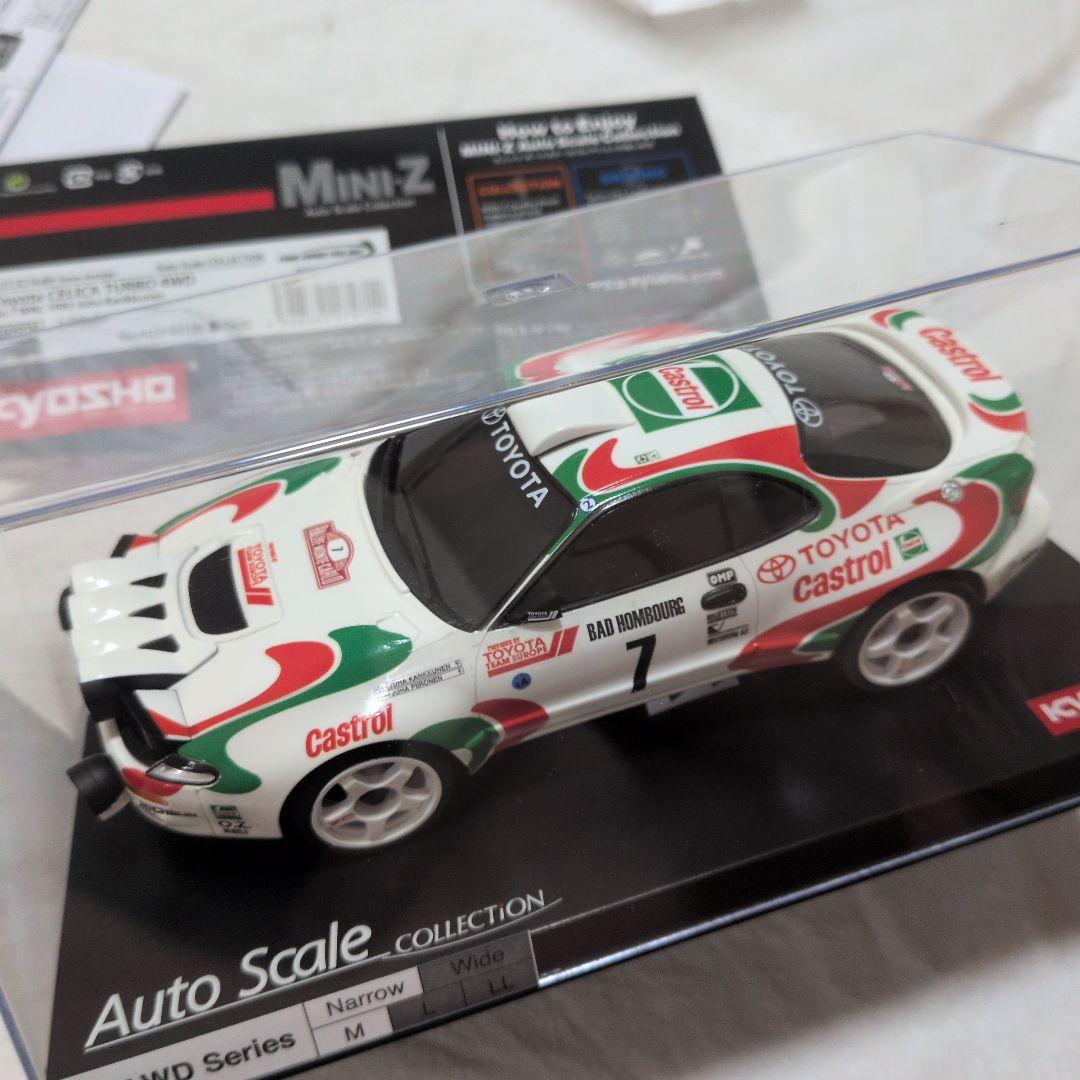 京商ミニッツ トヨタ セリカ GT-Four ASC MA020AWD トヨタ セリカ GT-Four RC No.7 WRC 1993 ユハ