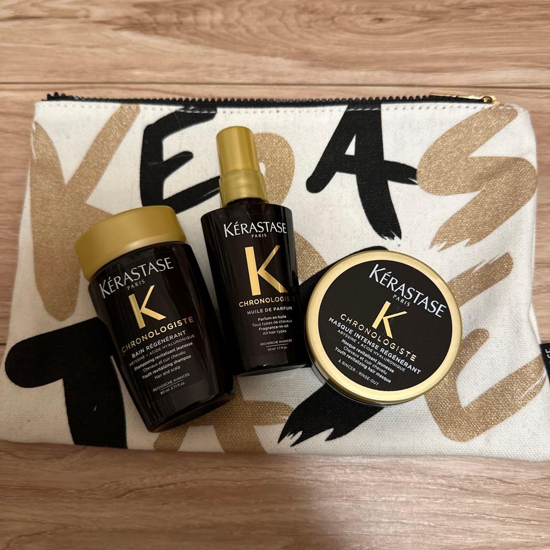 新品 ケラスターゼ クロノロジスト ミニボトル3点セット ポーチ付き