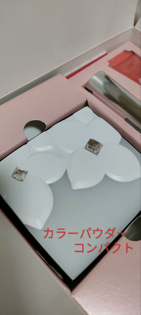 ✨30％✨引きします!MENARD メナードシャインコフレIV - メルカリ