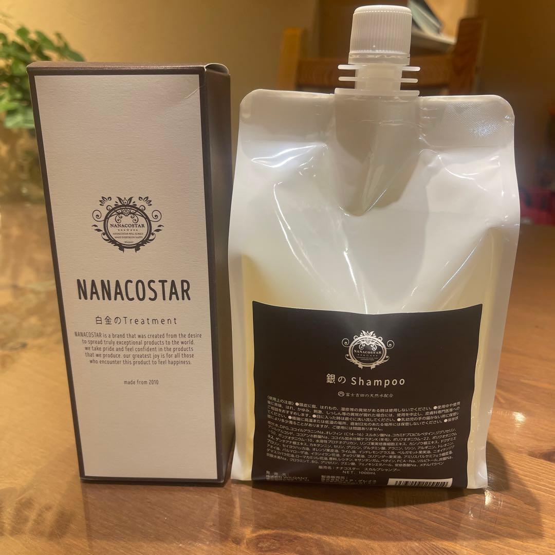 NANACOSTAR 銀のシャンプー　白金のトリートメント NANACOSTAR 銀のシャンプー／白金のトリートメント | iCmo