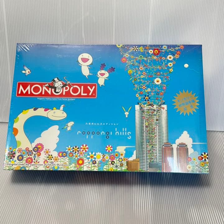 美品】モノポリー六本木ヒルズエディション村上隆デザイン東京開催記念