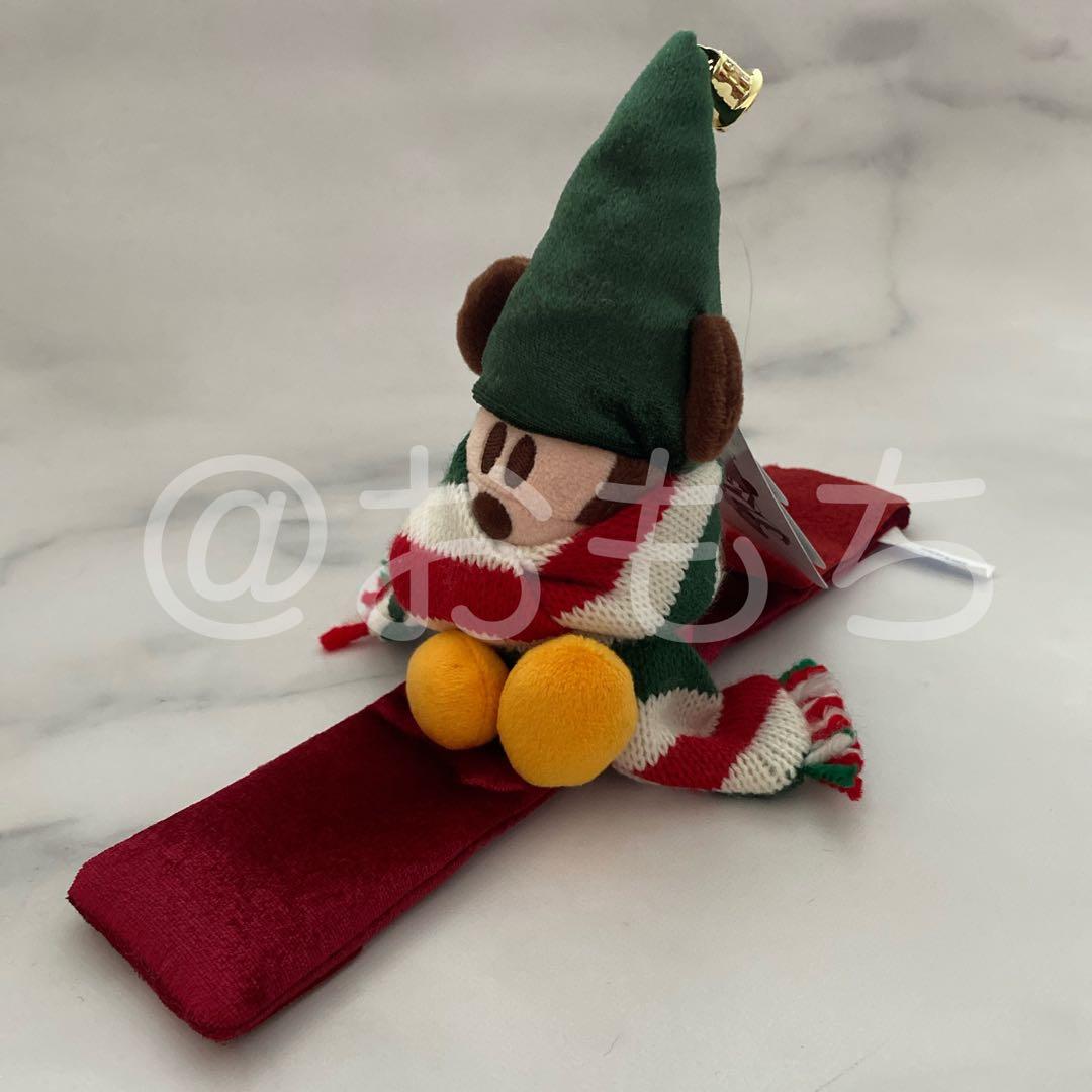 3点セット① 未使用《ディズニー》ぬいぐるみ パペット リルリンリン クリスマス