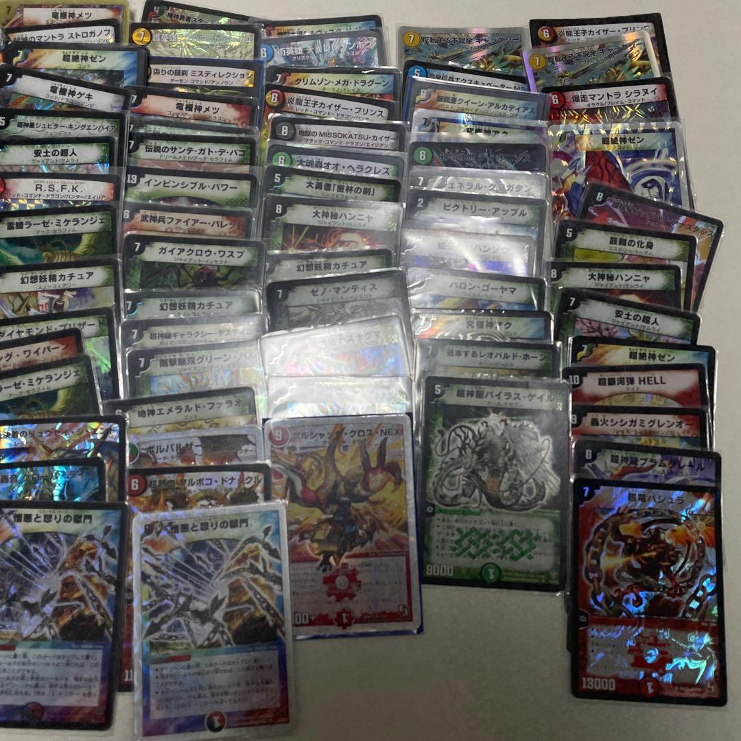 か*ん様 【引退品】デュエルマスターズ6800枚以上【クラシック