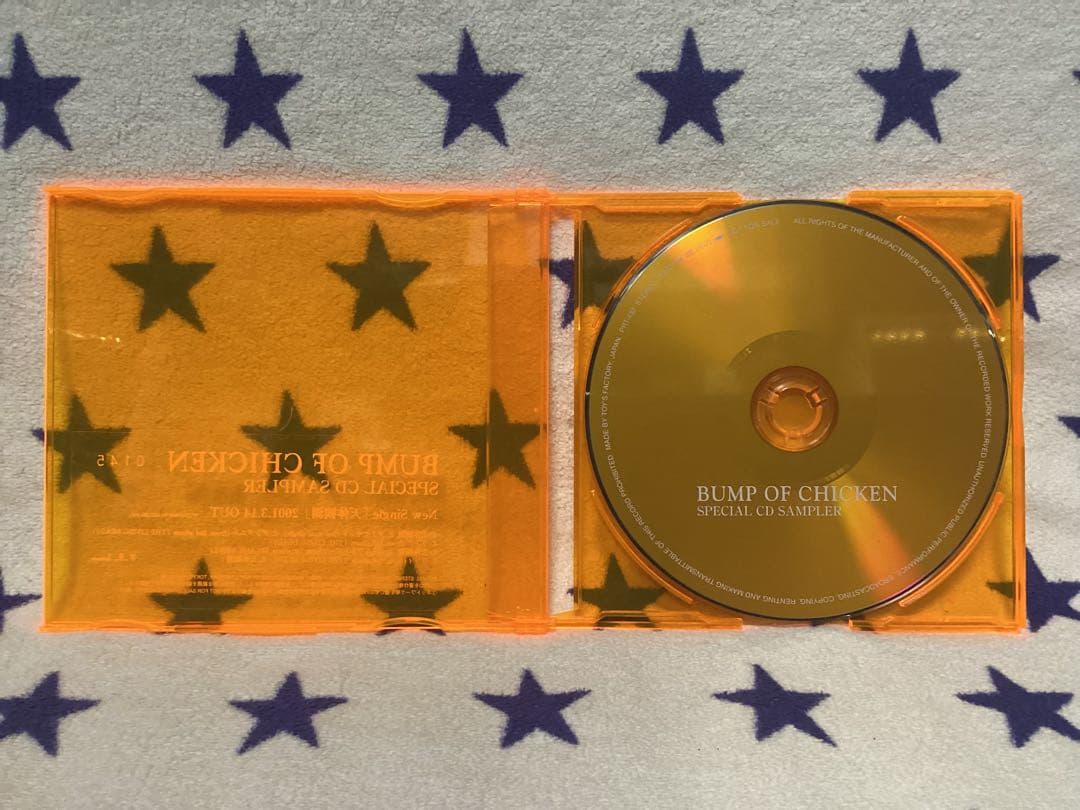 非売品】 BUMP OF CHICKEN SPECIAL CD