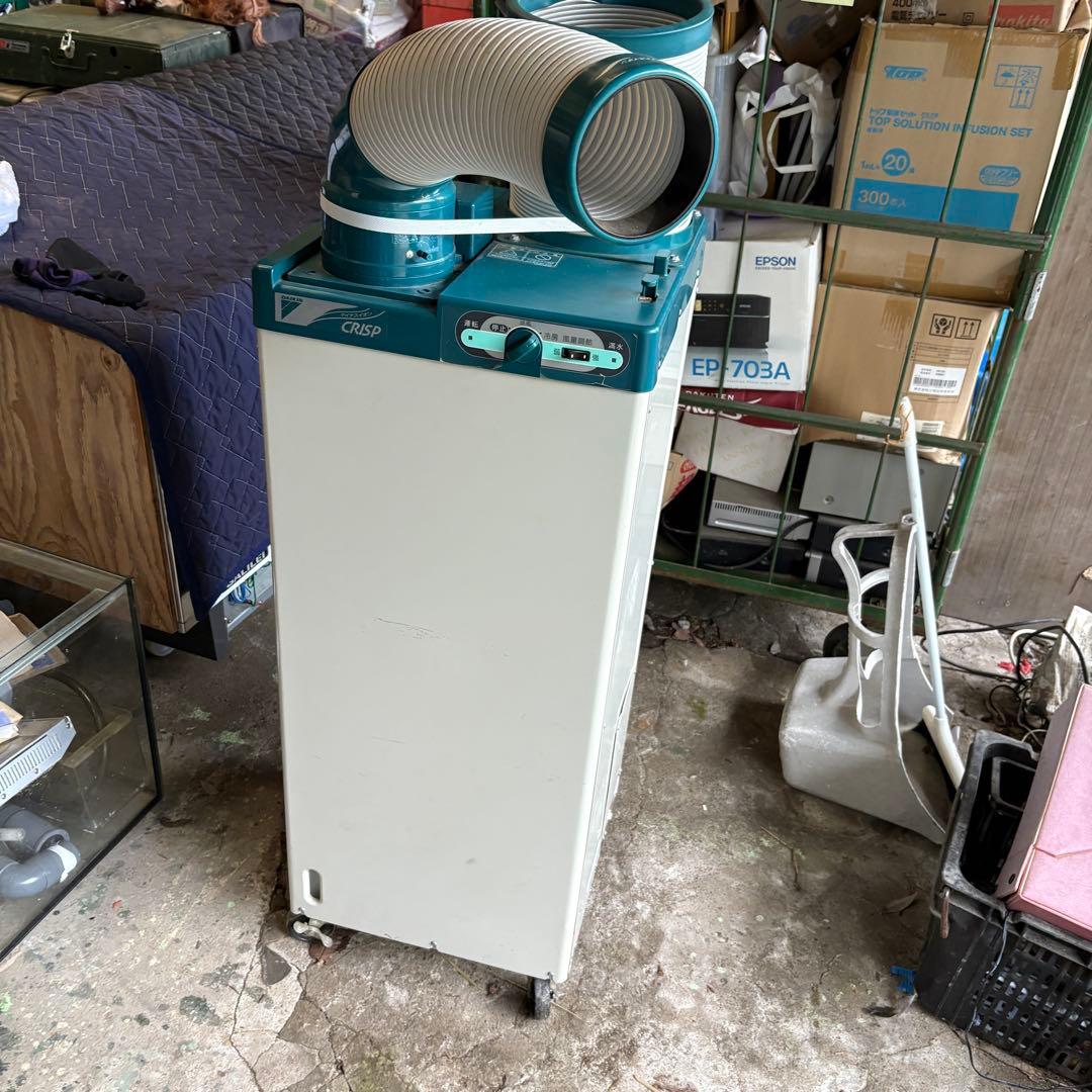 訳アリ　SUASSP1CT スポットクーラー 三相200V 　スポットエアコン 楽天市場】ダイキン スポットエアコン クリスプ/自動首振タイプ