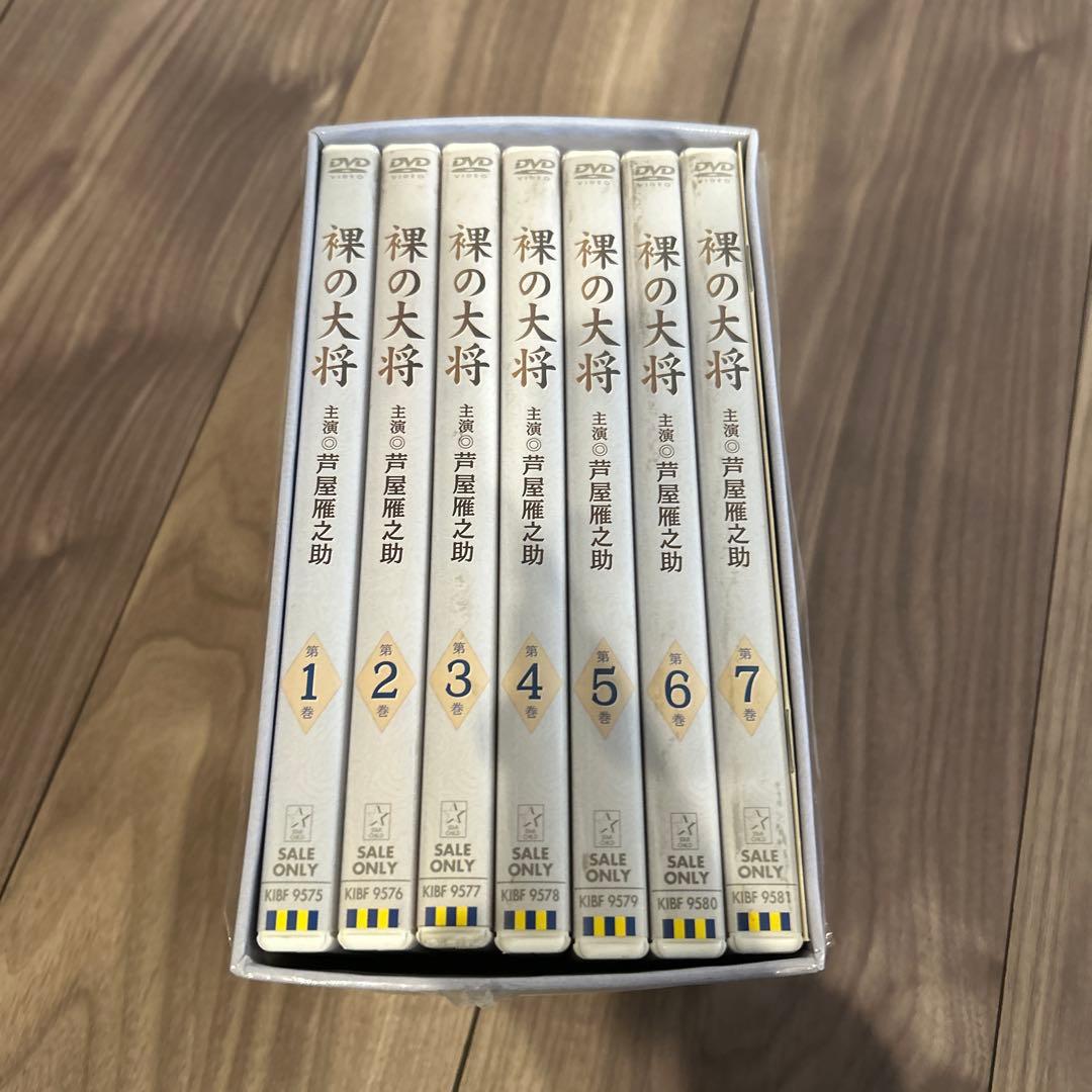 裸の大将 DVD-BOX 上巻 1話〜29話