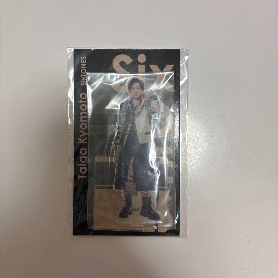 京本大我 アクスタ - メルカリ