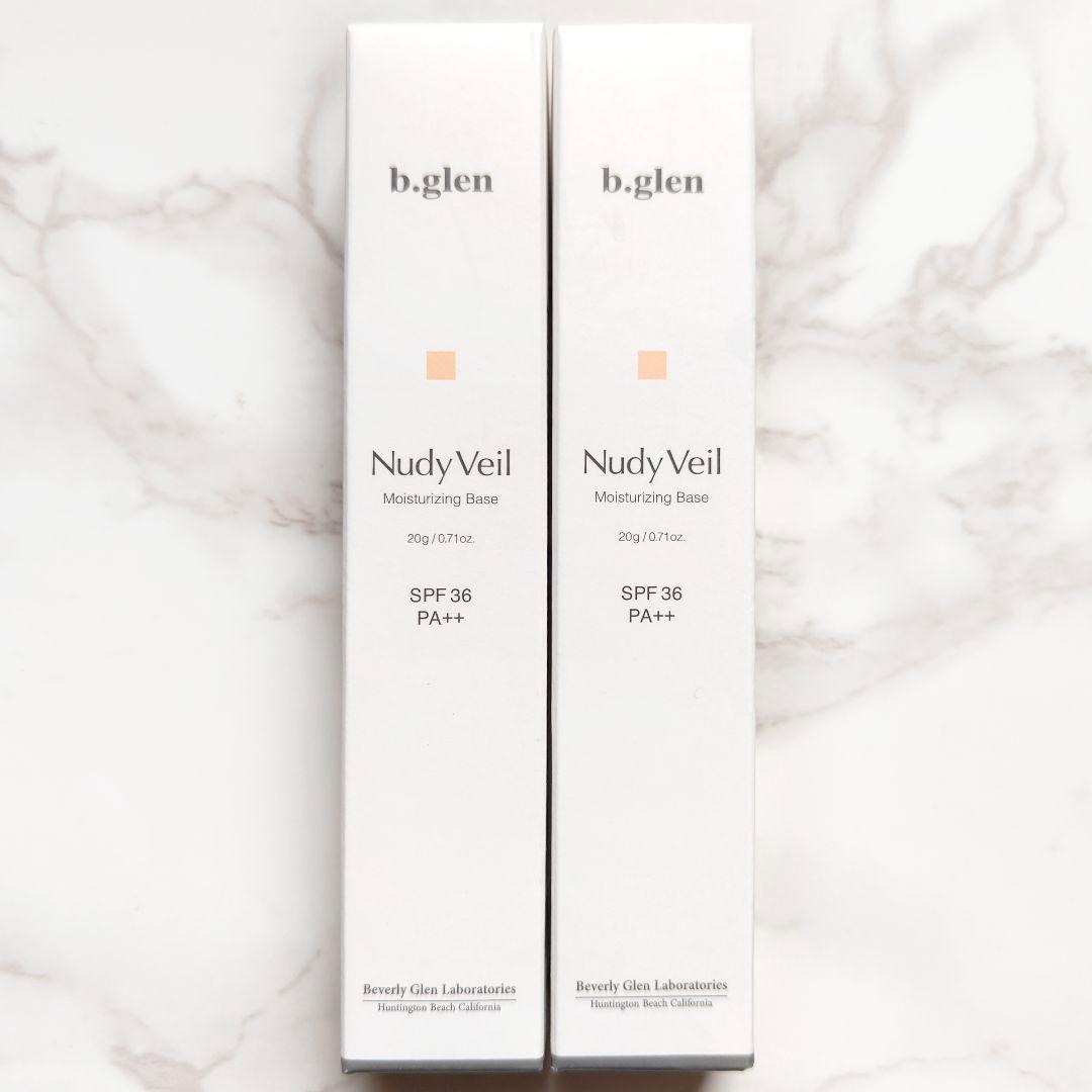 【新品未開封】b.glen ビーグレン ヌーディーヴェール 化粧下地 20g×2 Amazon.co.jp: b.glen【公式】ヌーディーヴェール ＜化粧下地＞ 20g