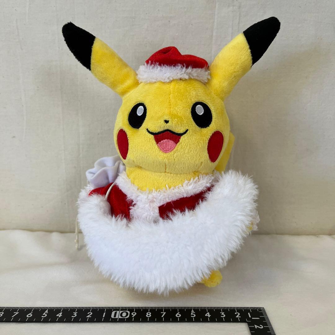 ポケモンセンター ピカチュウ サンタ クリスマス ぬいぐるみ 2014