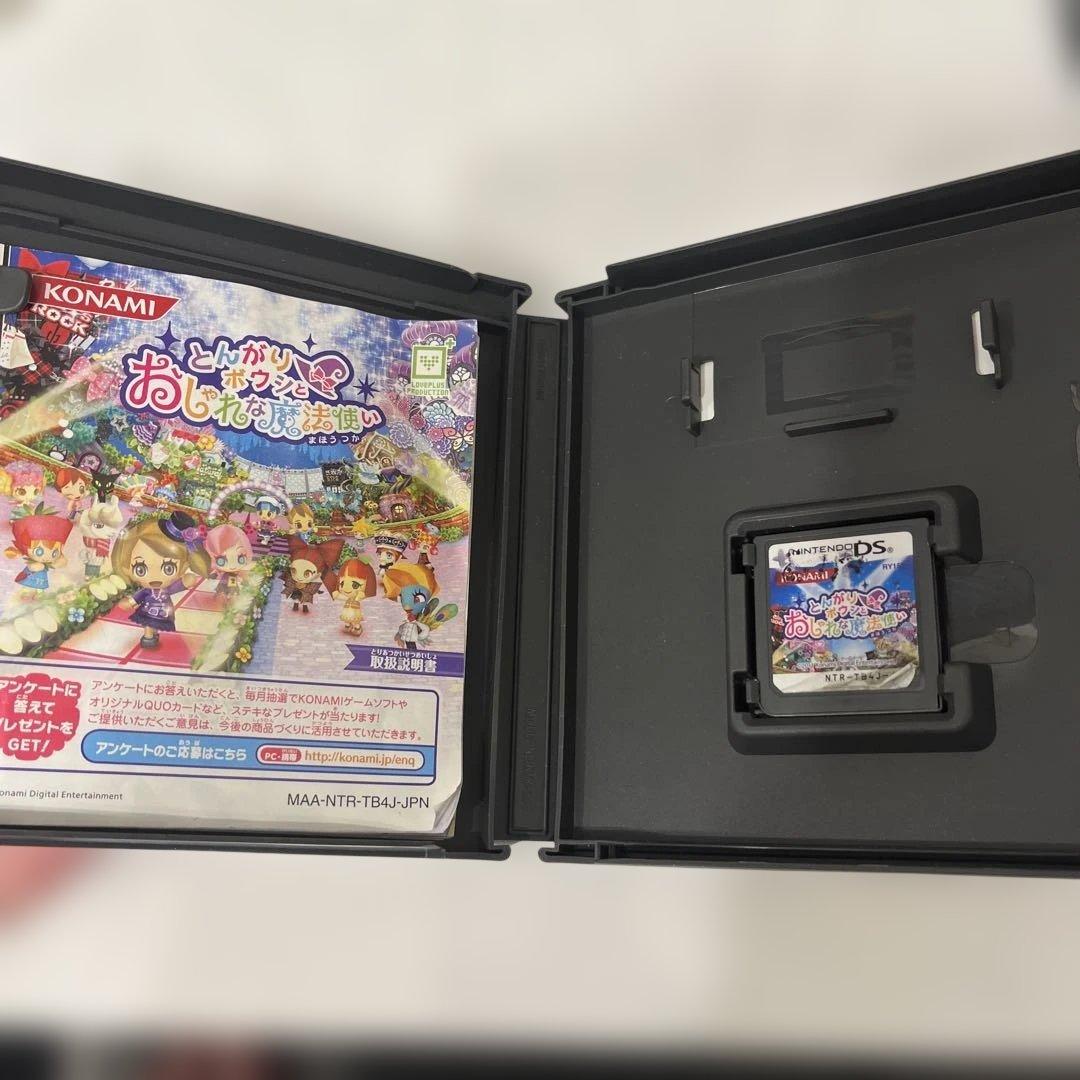 ニンテンドーDSソフト4本セット - メルカリ