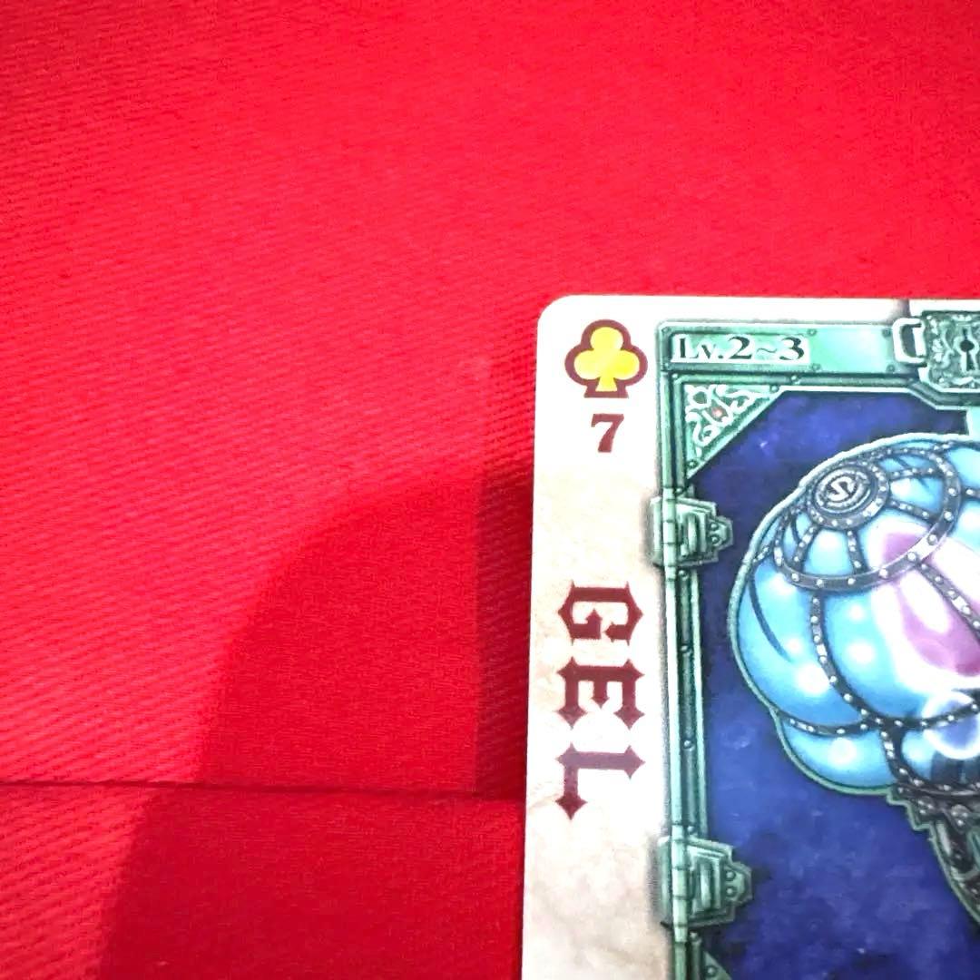 ラウズカード ゲルジェリーフィッシュ 仮面ライダー剣 トレカ