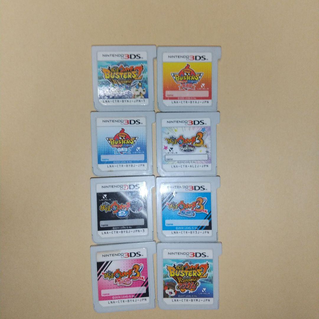 妖怪ウォッチ 3DSソフトまとめ売り8本 - メルカリ