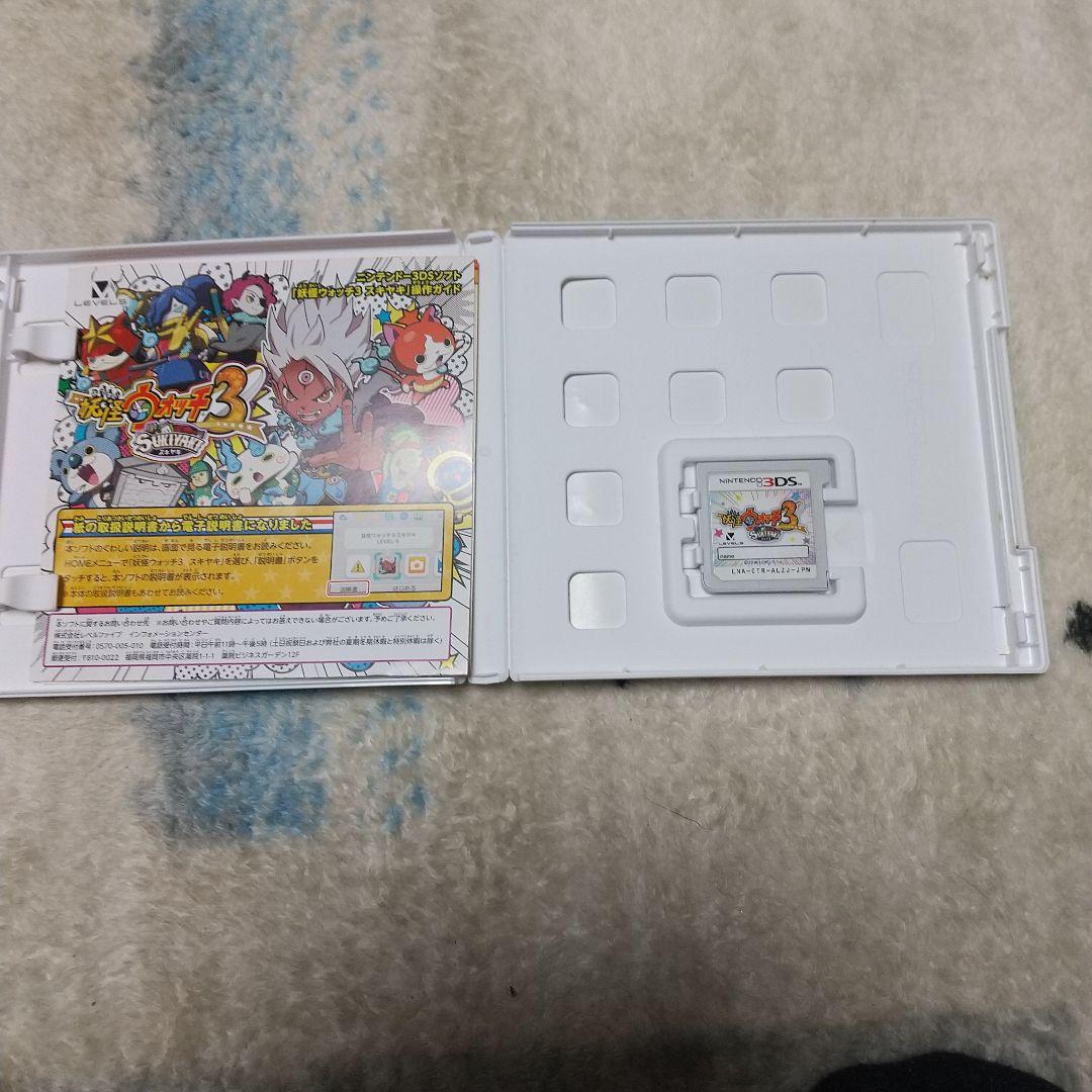 妖怪ウォッチ 3DSソフトまとめ売り8本 - メルカリ