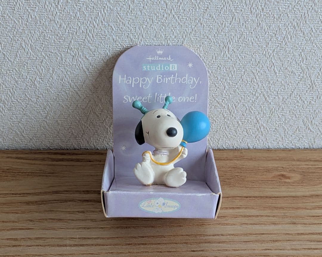ホールマーク スタジオB リトルスヌーピー シリーズ ミニドール