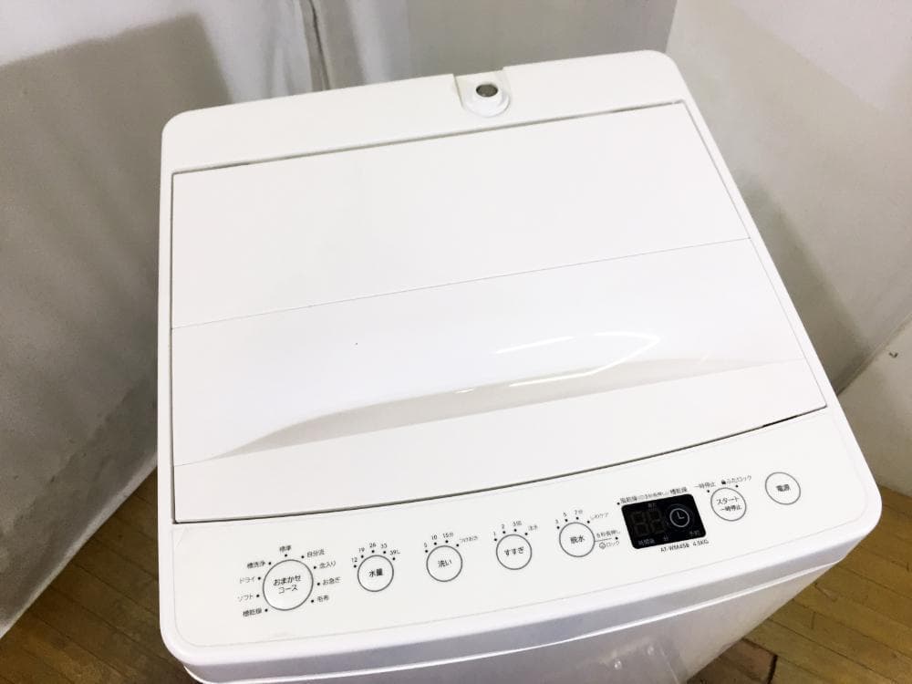 30日迄！2020年製★アマダナ 4.5kg 洗濯機【AT-WM45B】