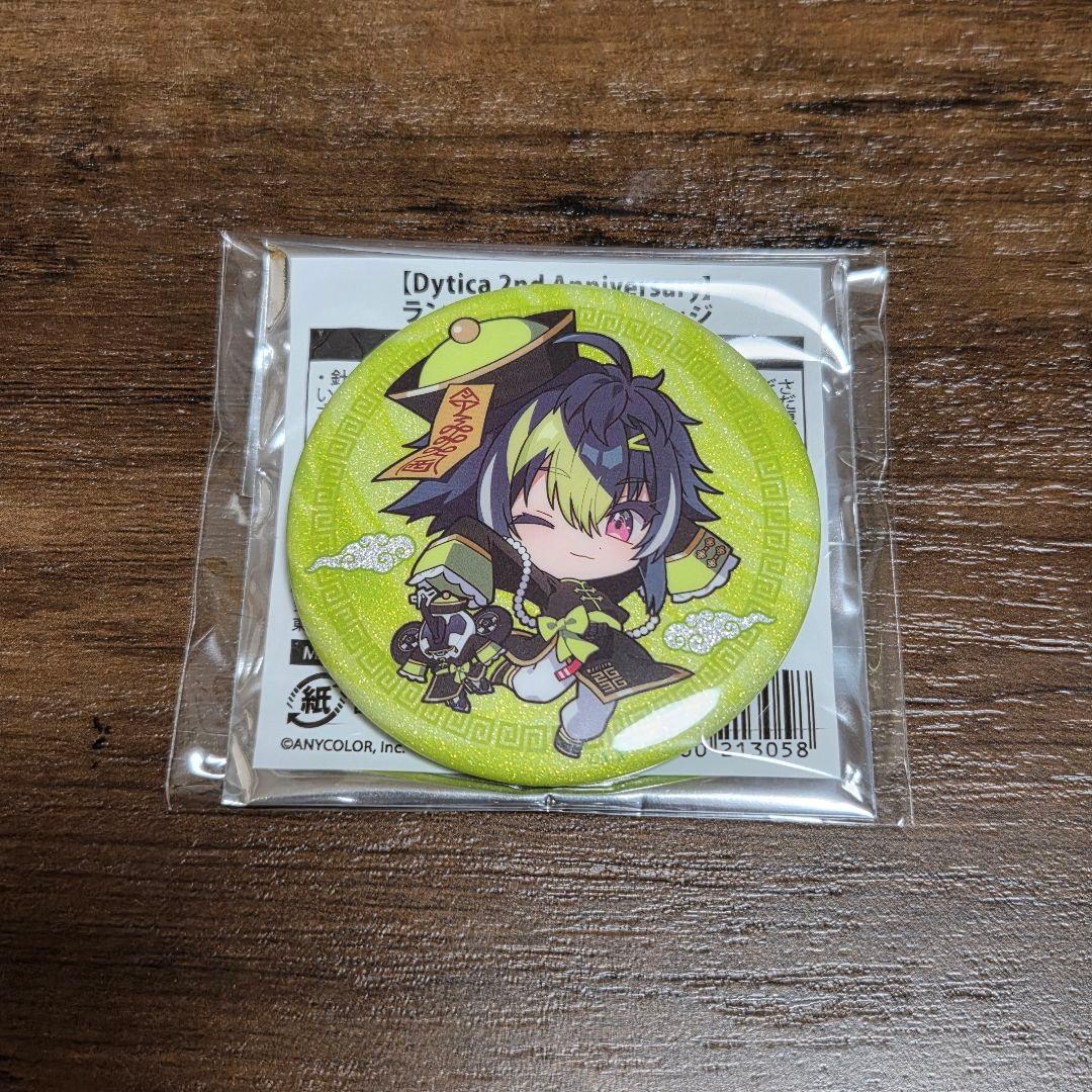 伊波ライ SD にじさんじ ディティカ 2周年 缶バッジ - メルカリ