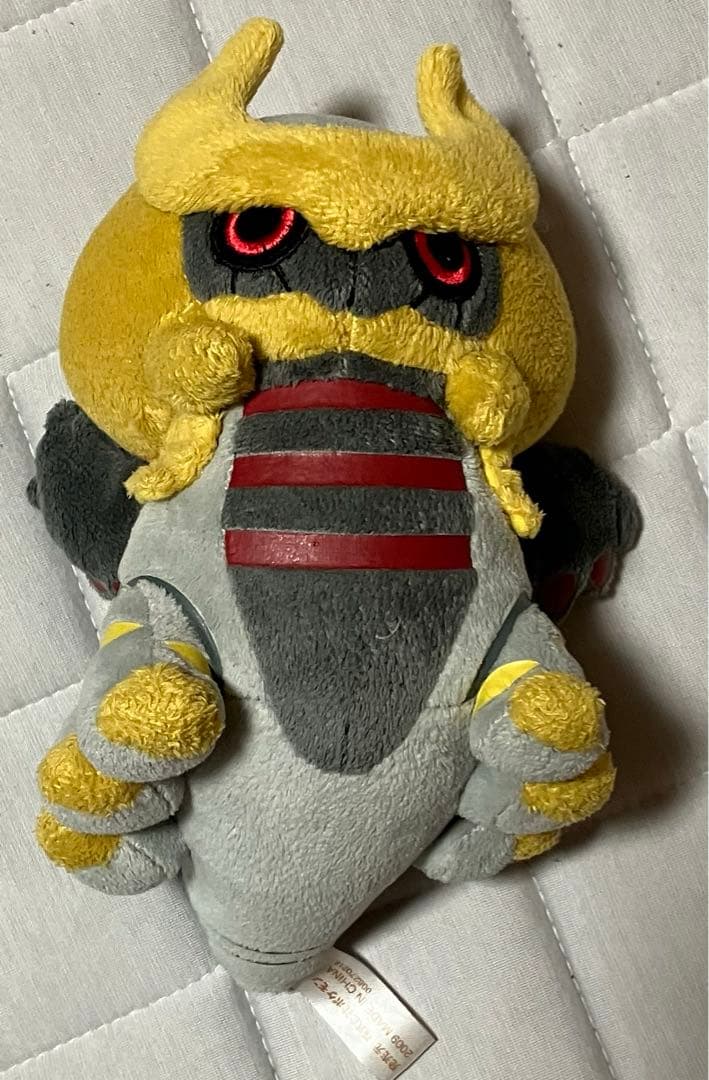 ギラティナ ぬいぐるみ（ポケモンセンター） - メルカリ