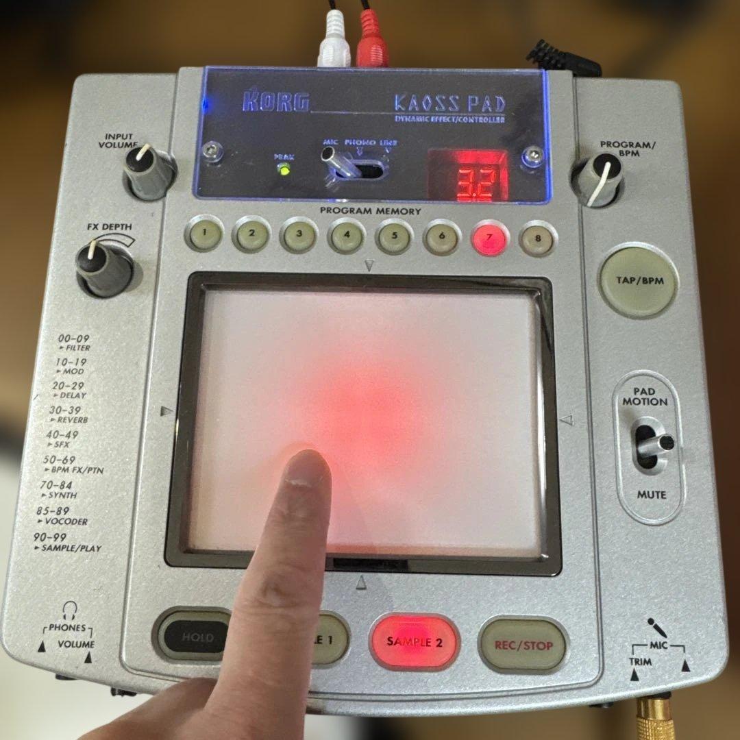 KORG KAOSS PAD KP-2 KP2 DJ エフェクター Korg KP2 Kaoss Pad | zZounds