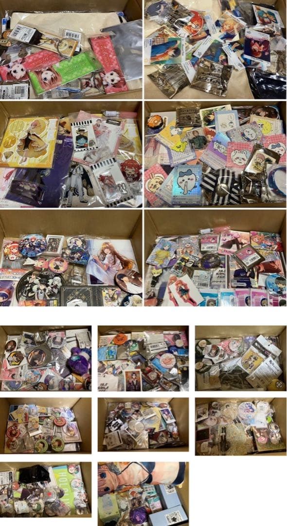 アニメ・漫画・ゲームなどの作品　まとめ売り　43弾 表紙＆巻頭カラーには『いのちの食べ方』が登場！『月刊コミックジーン